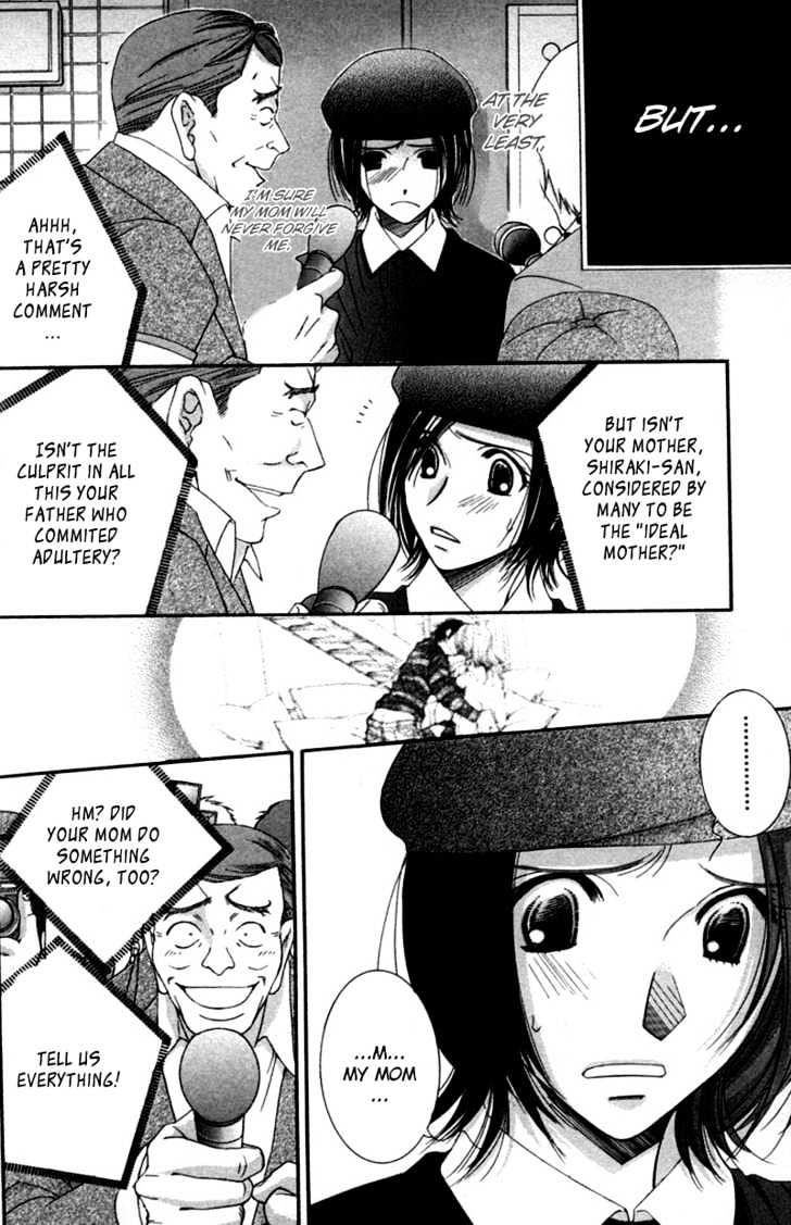 Honey Hunt Chapter 2 page 7 - Chapter 2