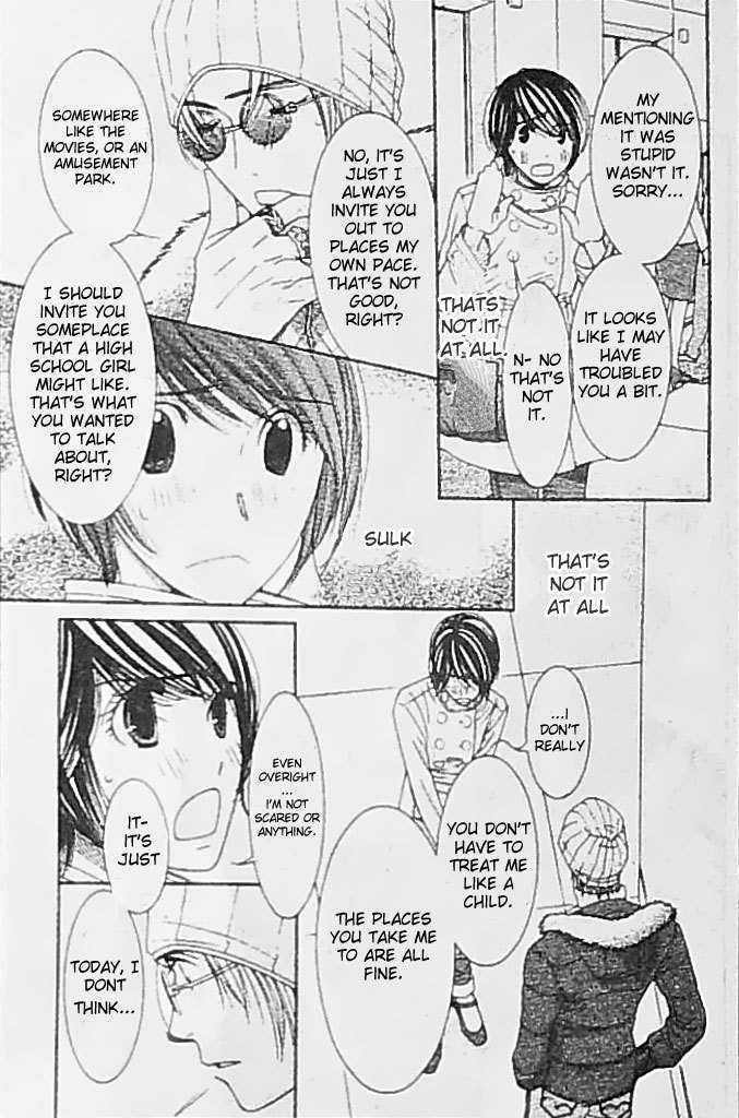 Honey Hunt Chapter 21 page 30 - Chapter 21