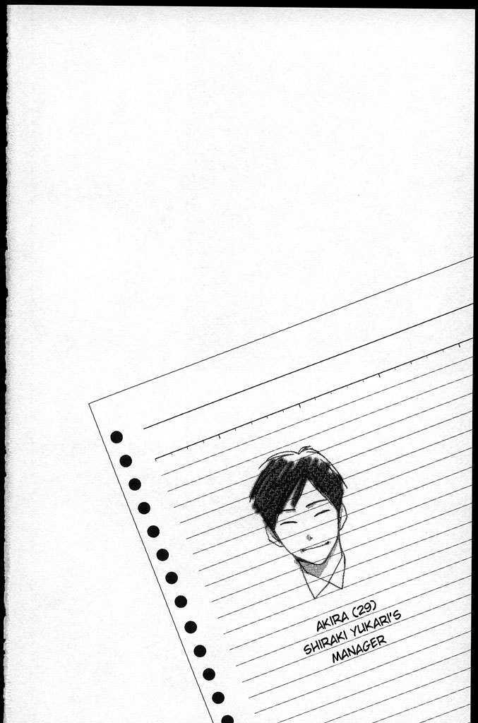 Honey Hunt Chapter 21 page 39 - Chapter 21