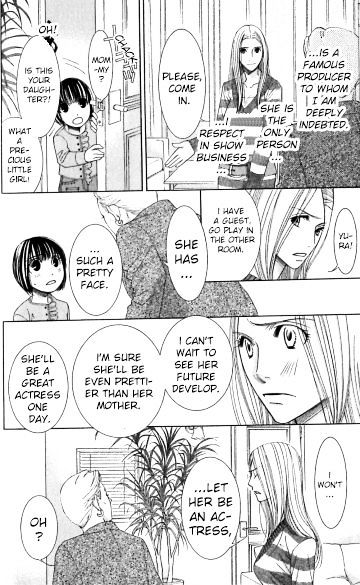 Honey Hunt Chapter 22 page 21 - Chapter 22