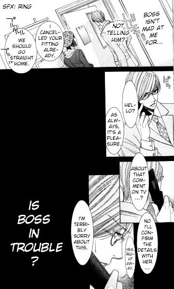 Honey Hunt Chapter 23 page 31 - Chapter 23