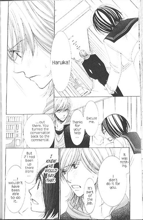 Honey Hunt Chapter 25 page 31 - Chapter 25 : 25-30