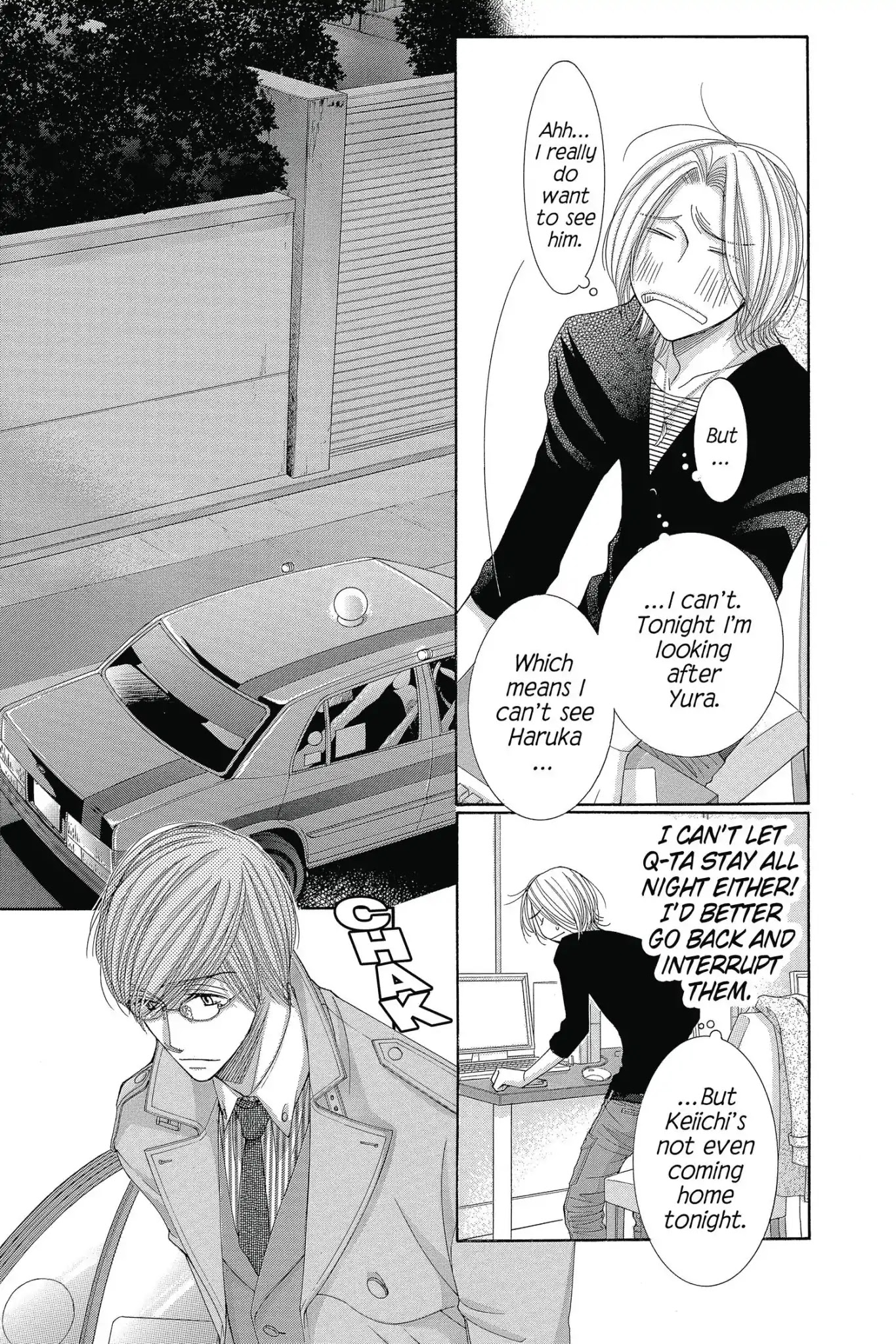 Honey Hunt Chapter 26 page 14 - Chapter 26