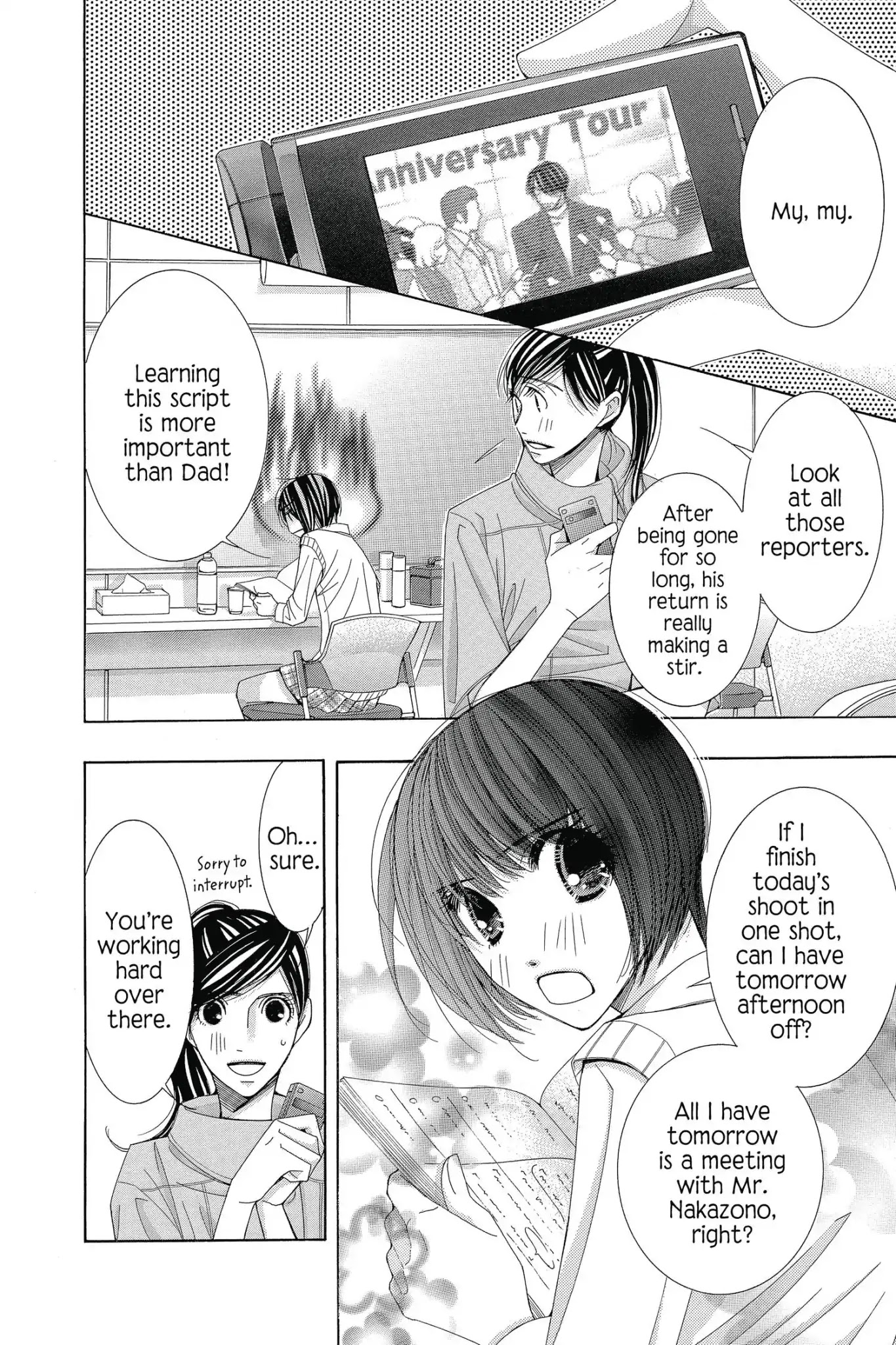 Honey Hunt Chapter 27 page 3 - Chapter 27