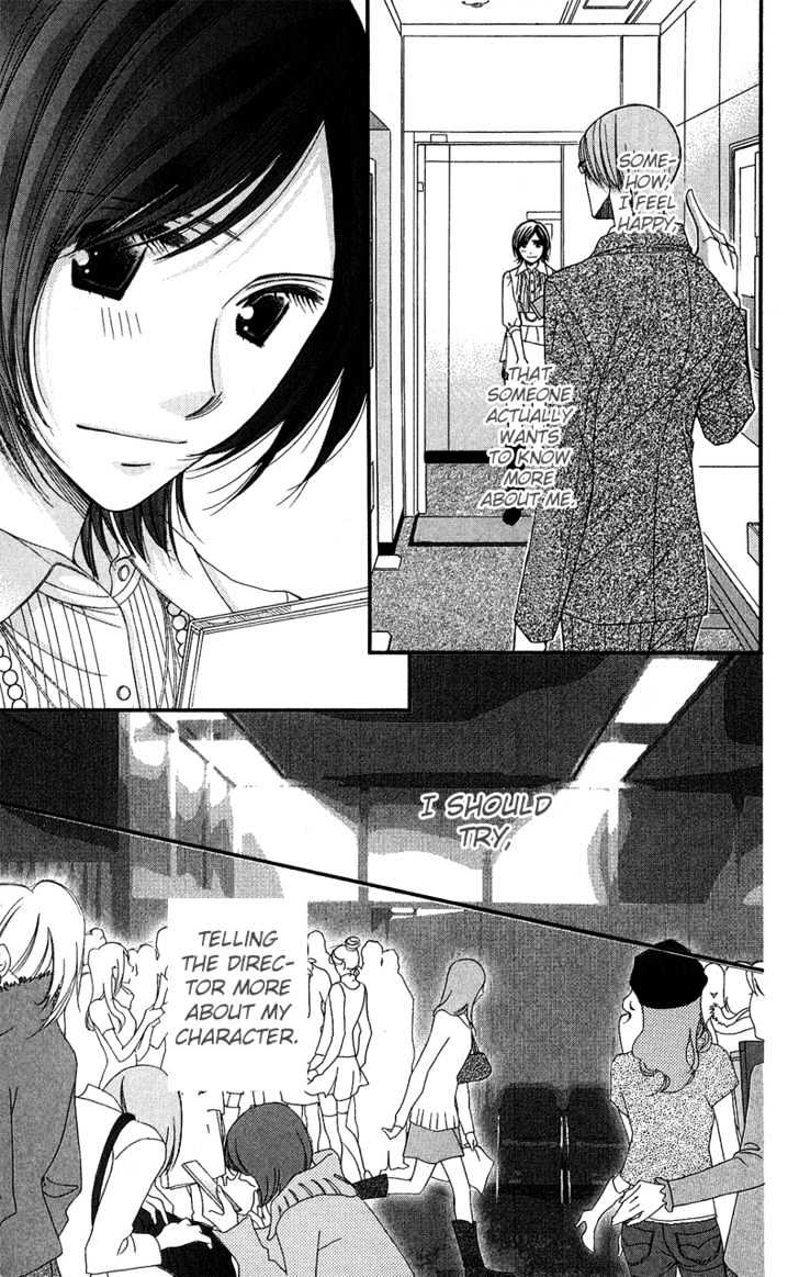 Honey Hunt Chapter 3 page 30 - Chapter 3
