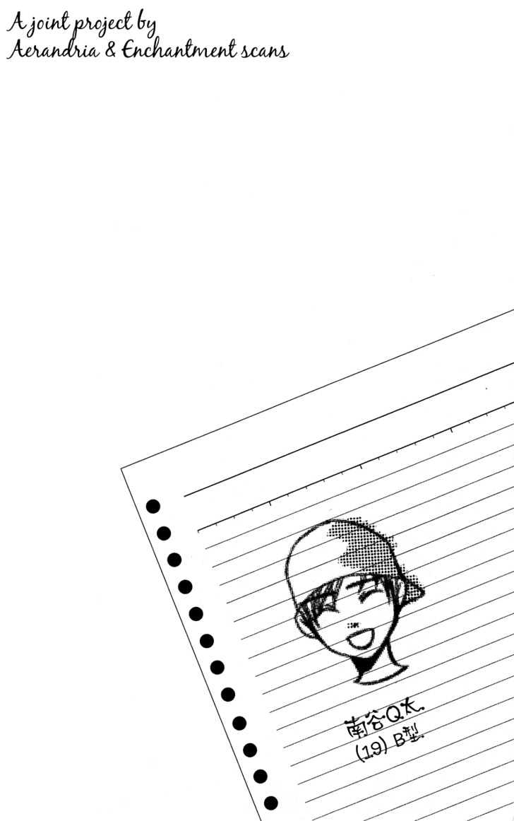 Honey Hunt Chapter 3 page 37 - Chapter 3