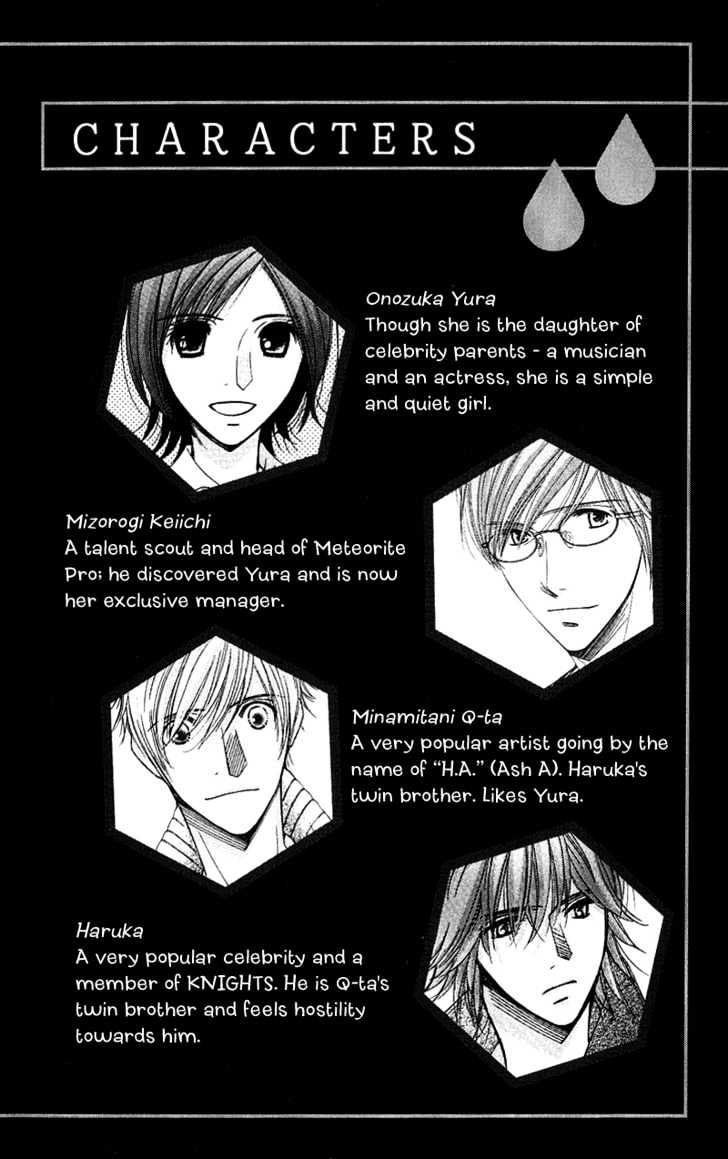 Honey Hunt Chapter 6 page 3 - Chapter 6
