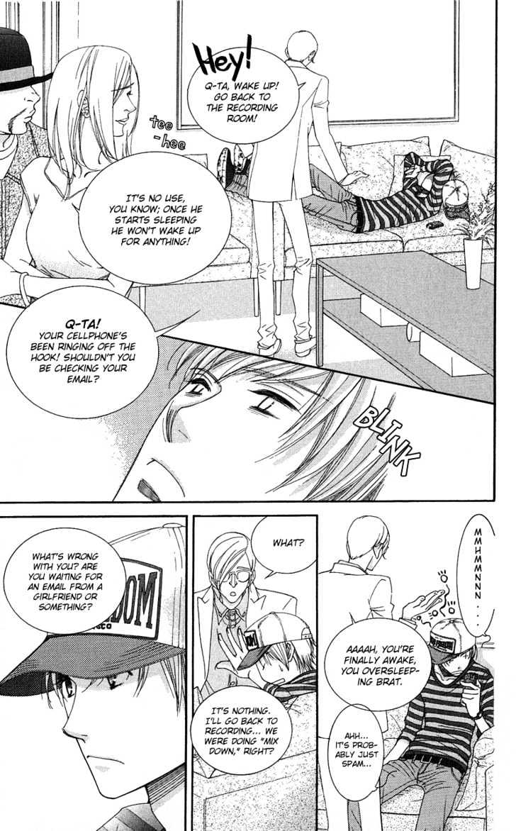 Honey Hunt Chapter 7 page 5 - Chapter 7
