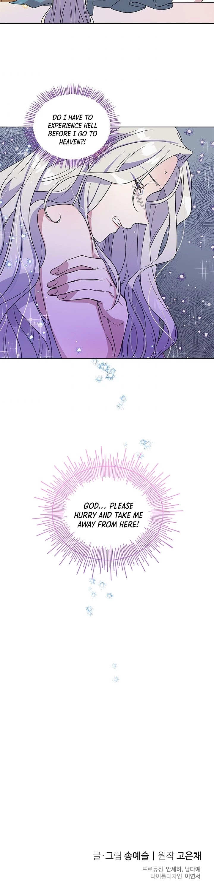 Honey, I’m Going On a Strike Chapter 1 page 27 - Chapter 1