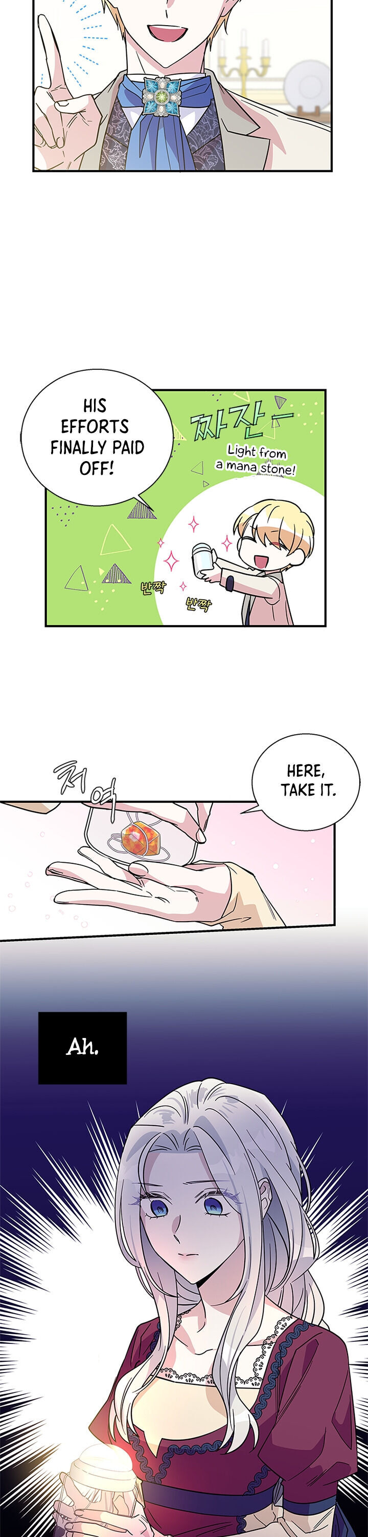 Honey, I’m Going On a Strike Chapter 10 page 2 - Chapter 10
