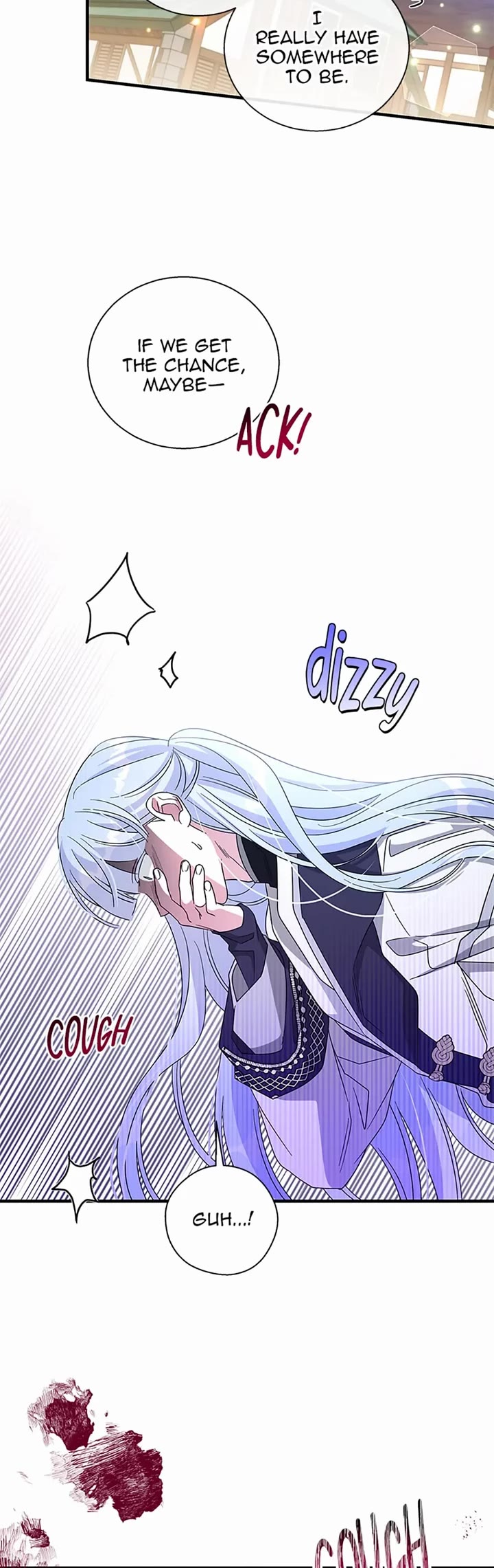 Honey, I’m Going On a Strike Chapter 109 page 5 - Chapter 109: Love Me Forever