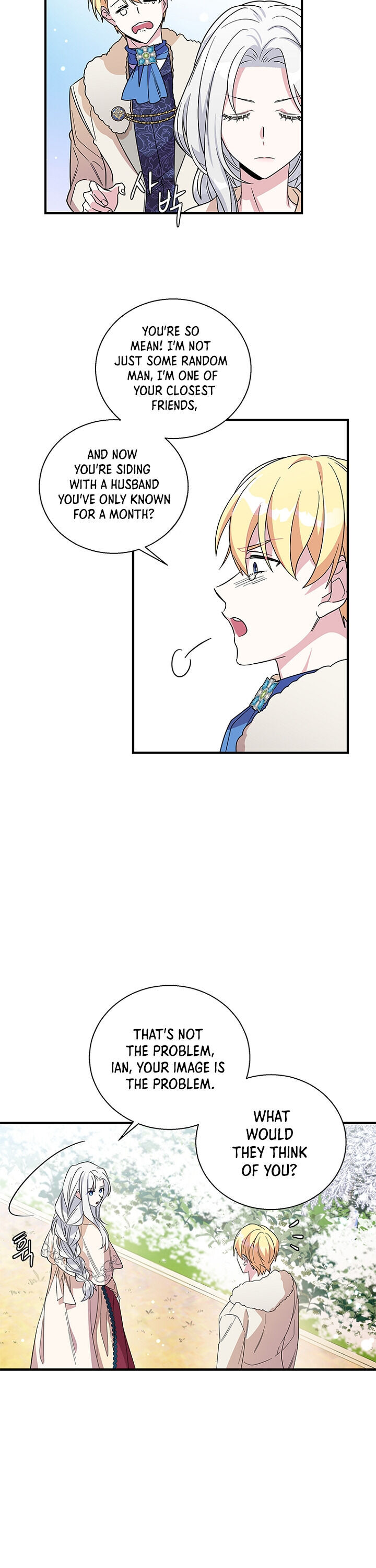 Honey, I’m Going On a Strike Chapter 11 page 12 - Chapter 11