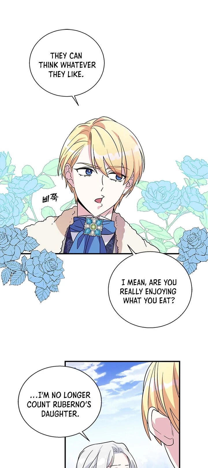 Honey, I’m Going On a Strike Chapter 11 page 13 - Chapter 11