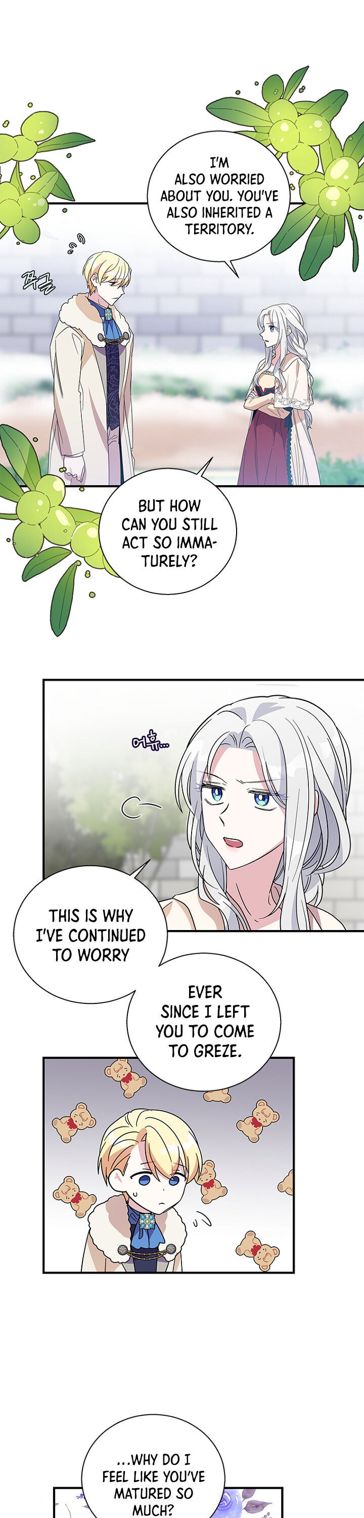 Honey, I’m Going On a Strike Chapter 11 page 15 - Chapter 11