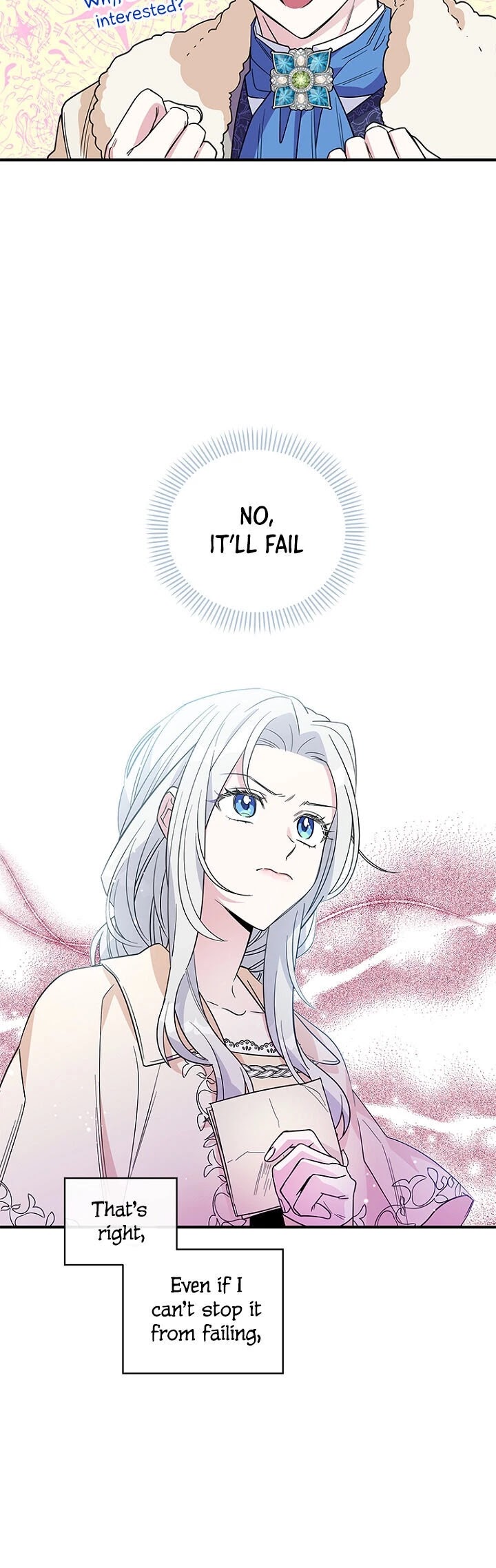 Honey, I’m Going On a Strike Chapter 11 page 26 - Chapter 11
