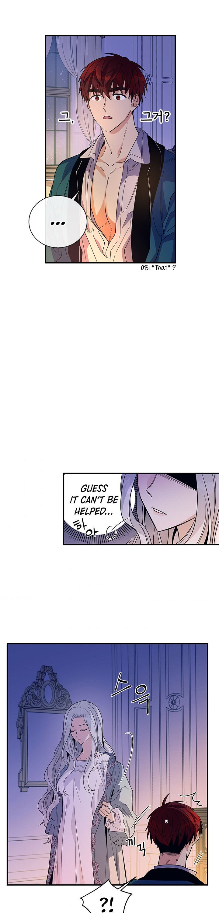 Honey, I’m Going On a Strike Chapter 12 page 16 - Chapter 12