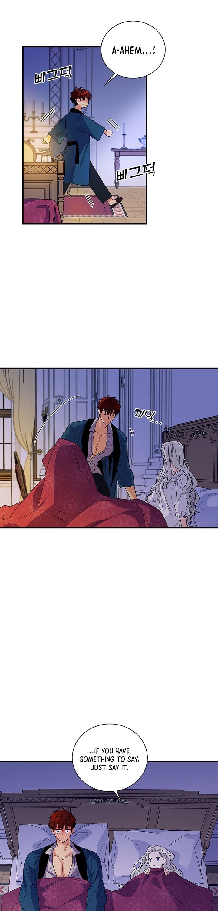 Honey, I’m Going On a Strike Chapter 12 page 21 - Chapter 12