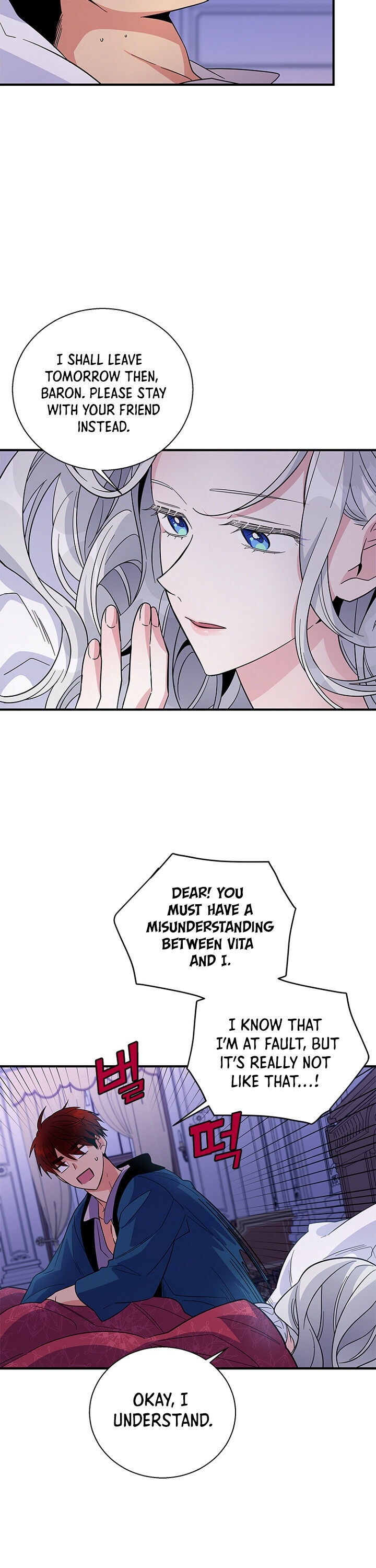 Honey, I’m Going On a Strike Chapter 12 page 23 - Chapter 12