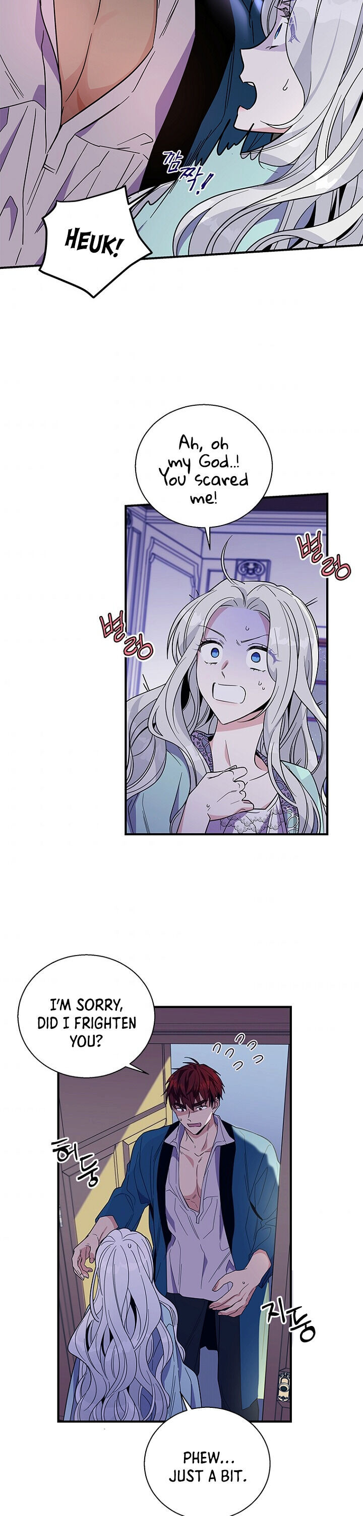 Honey, I’m Going On a Strike Chapter 12 page 3 - Chapter 12