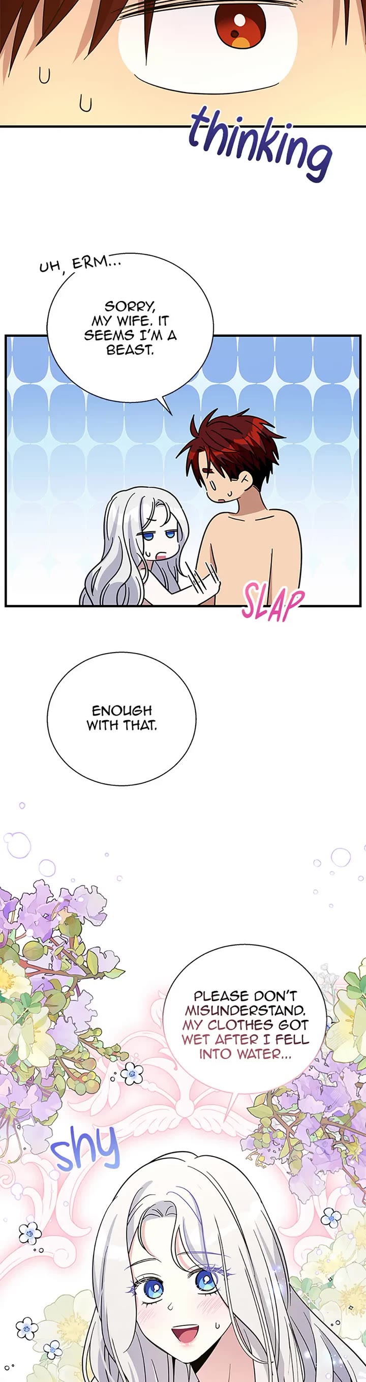Honey, I’m Going On a Strike Chapter 122 page 4 - Chapter 122: Strange and Familiar