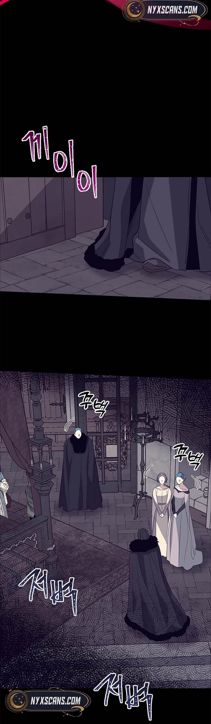 Honey, I’m Going On a Strike Chapter 128 page 23 - Chapter 128