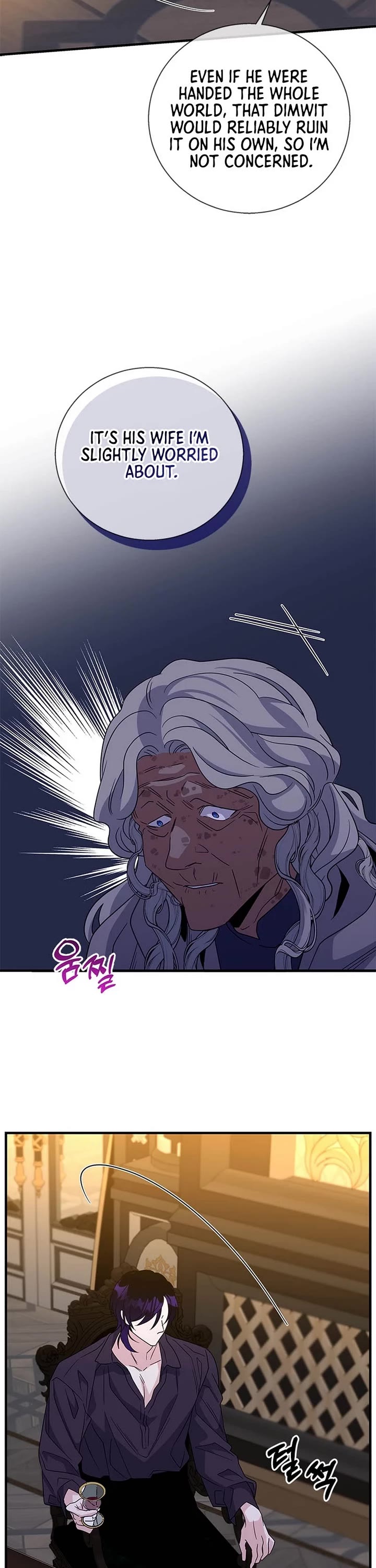 Honey, I’m Going On a Strike Chapter 128 page 6 - Chapter 128