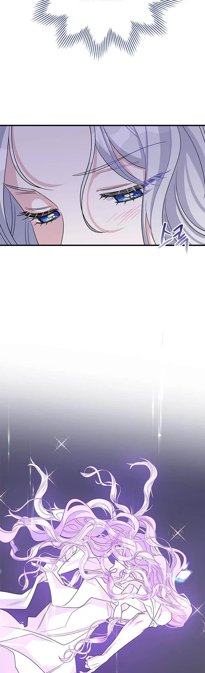 Honey, I’m Going On a Strike Chapter 129 page 18 - Chapter 129