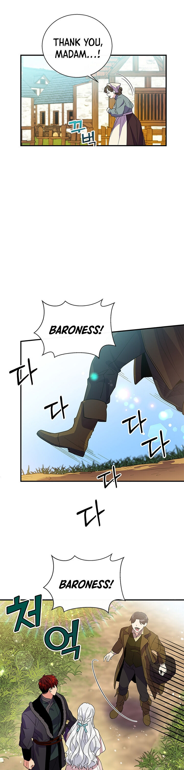 Honey, I’m Going On a Strike Chapter 13 page 15 - Chapter 13