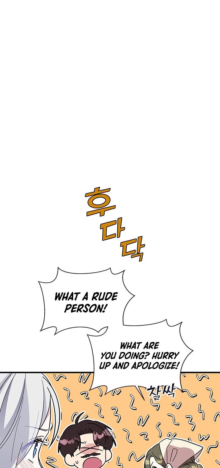 Honey, I’m Going On a Strike Chapter 13 page 18 - Chapter 13