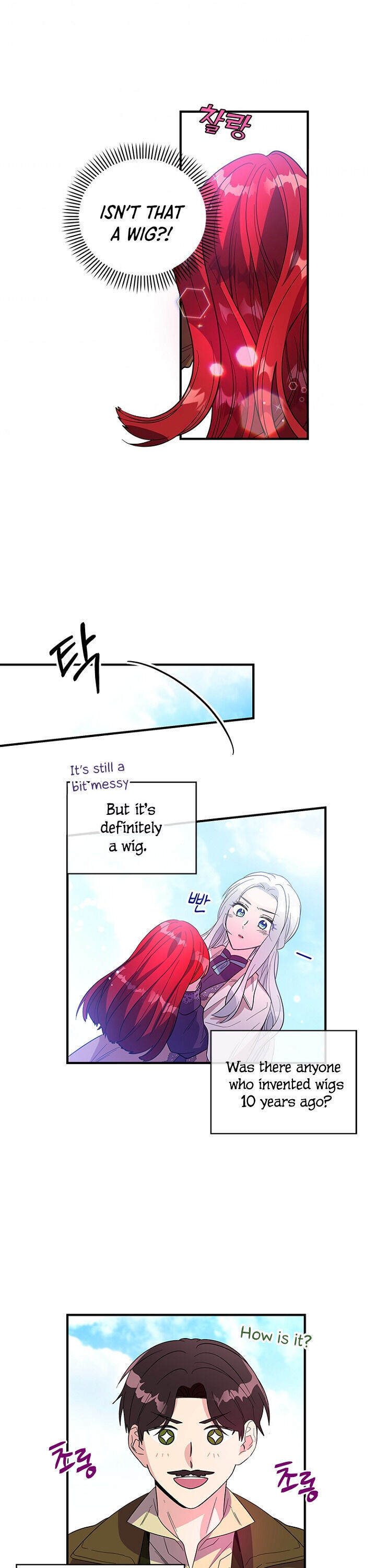 Honey, I’m Going On a Strike Chapter 13 page 21 - Chapter 13