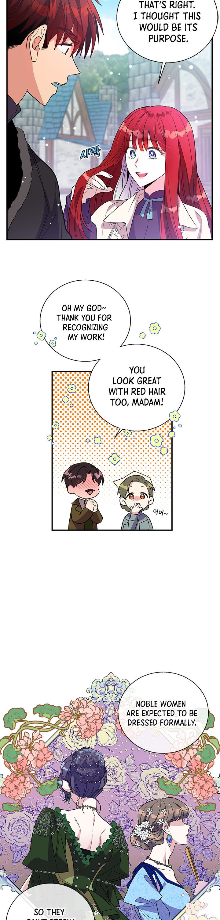 Honey, I’m Going On a Strike Chapter 13 page 25 - Chapter 13