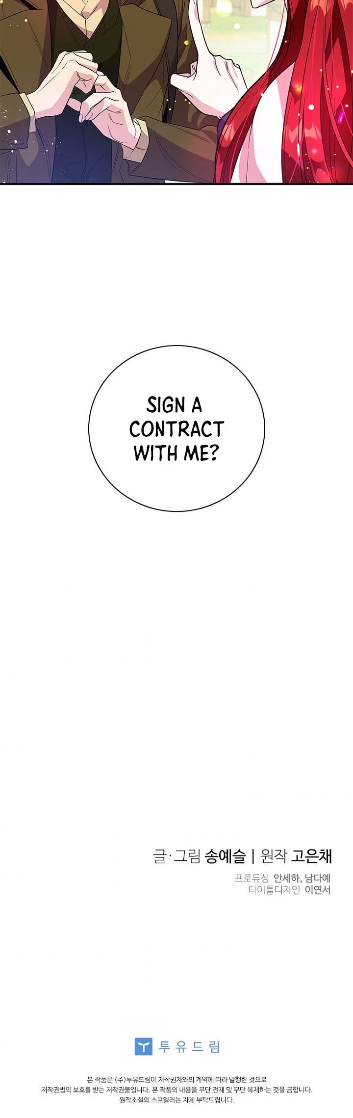 Honey, I’m Going On a Strike Chapter 13 page 28 - Chapter 13