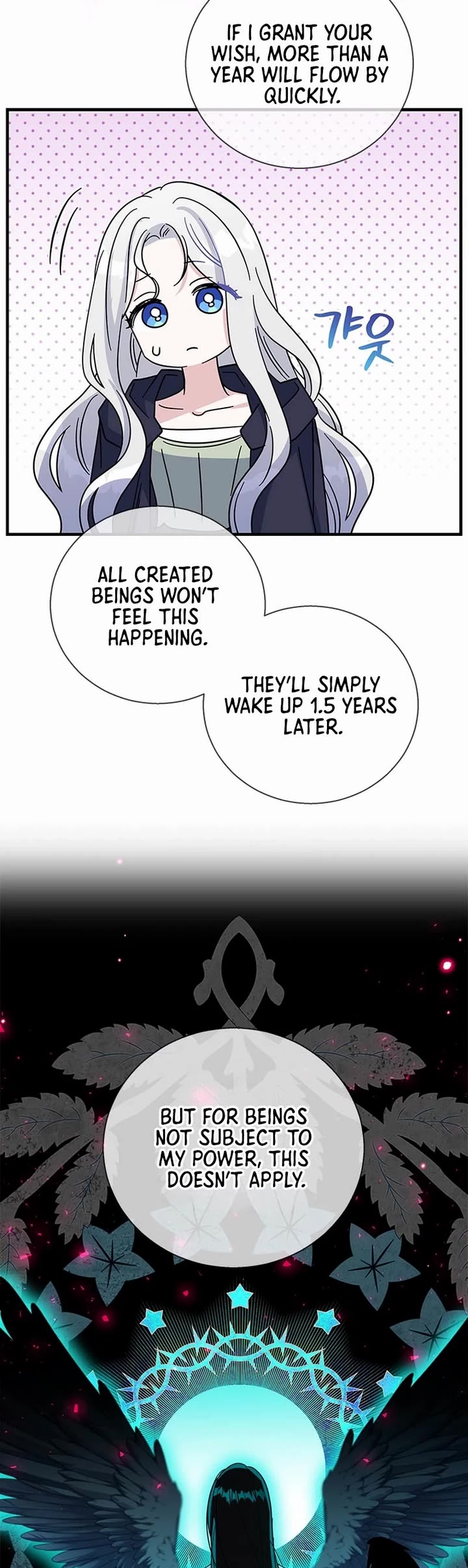 Honey, I’m Going On a Strike Chapter 130 page 18 - Chapter 130