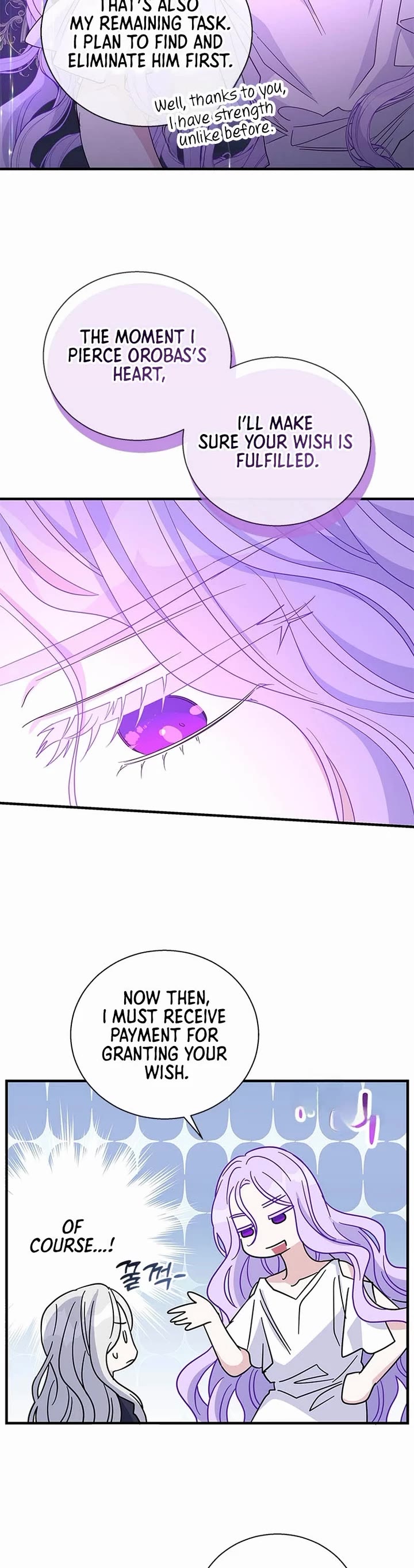 Honey, I’m Going On a Strike Chapter 130 page 21 - Chapter 130