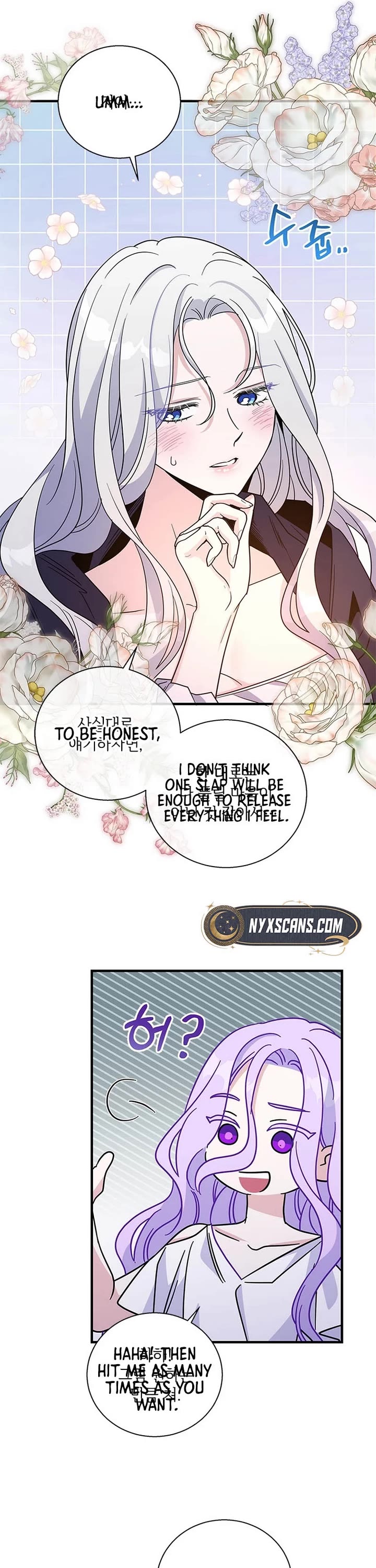 Honey, I’m Going On a Strike Chapter 130 page 26 - Chapter 130
