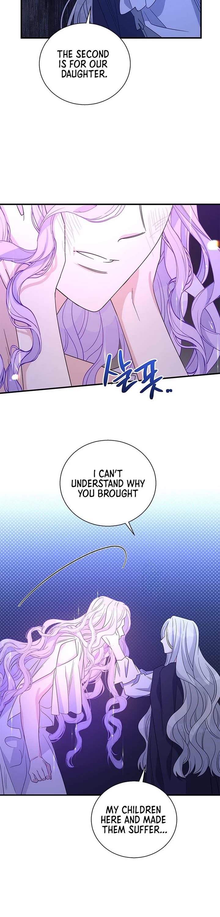 Honey, I’m Going On a Strike Chapter 130 page 30 - Chapter 130