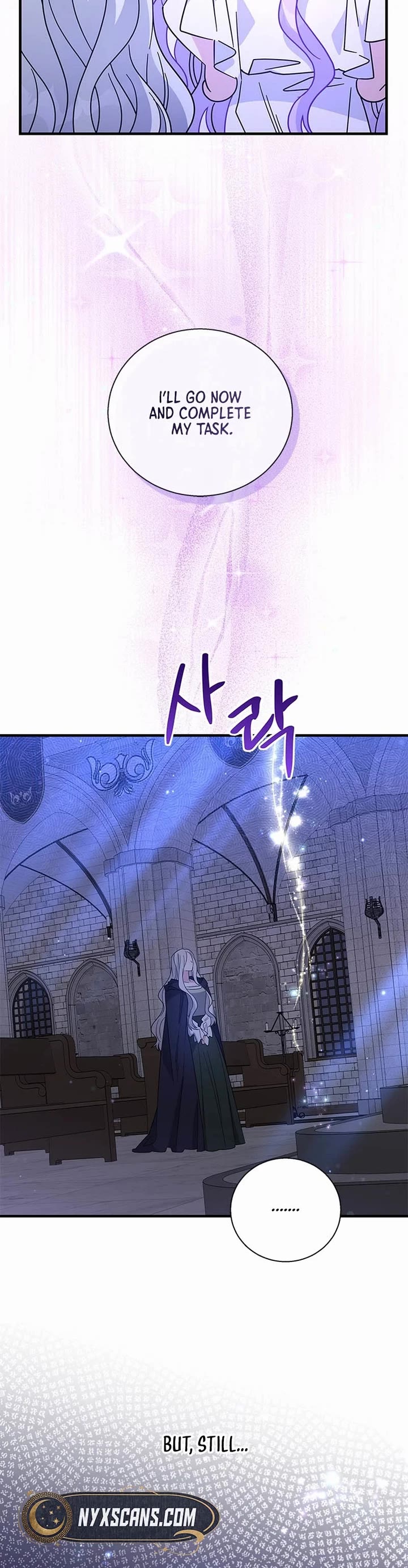 Honey, I’m Going On a Strike Chapter 131 page 11 - Chapter 131
