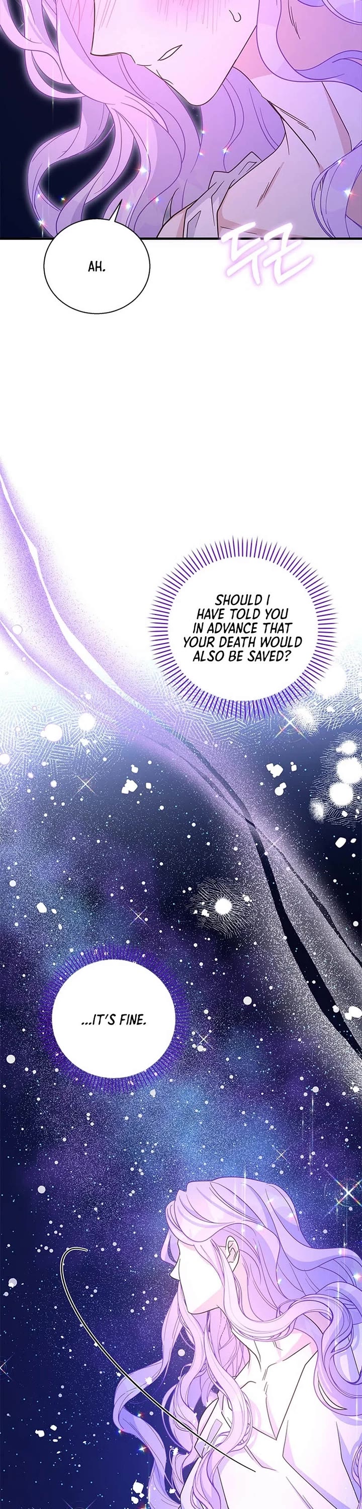 Honey, I’m Going On a Strike Chapter 131 page 14 - Chapter 131
