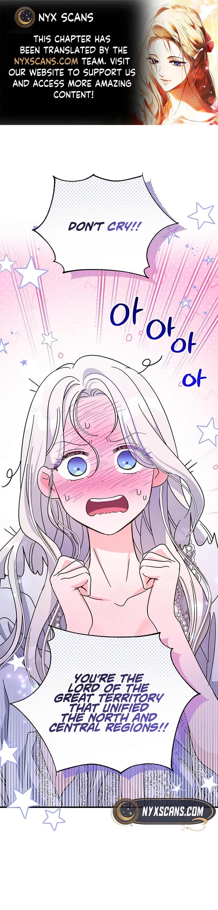 Honey, I’m Going On a Strike Chapter 132 page 1 - Chapter 132
