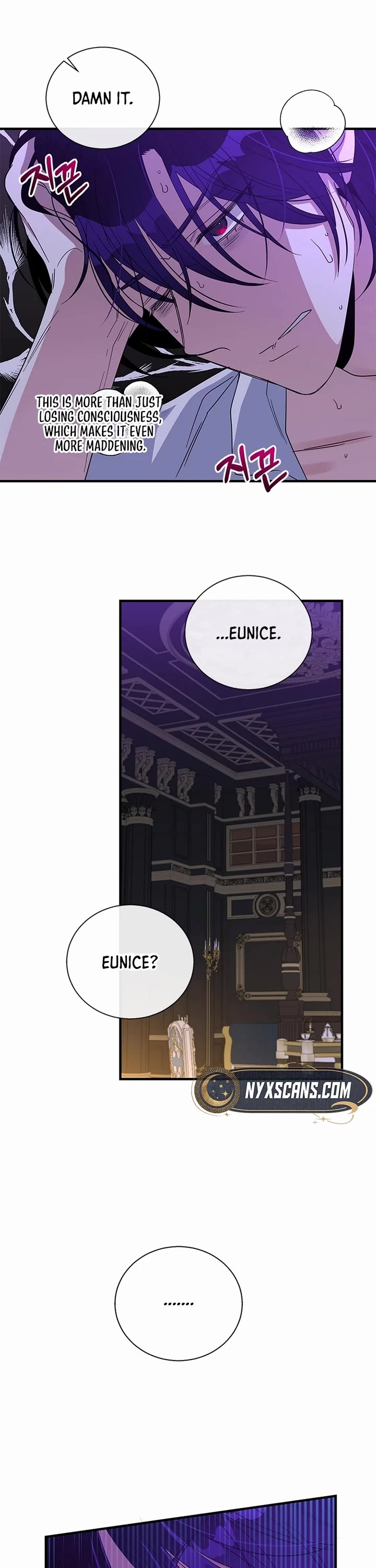 Honey, I’m Going On a Strike Chapter 132 page 19 - Chapter 132