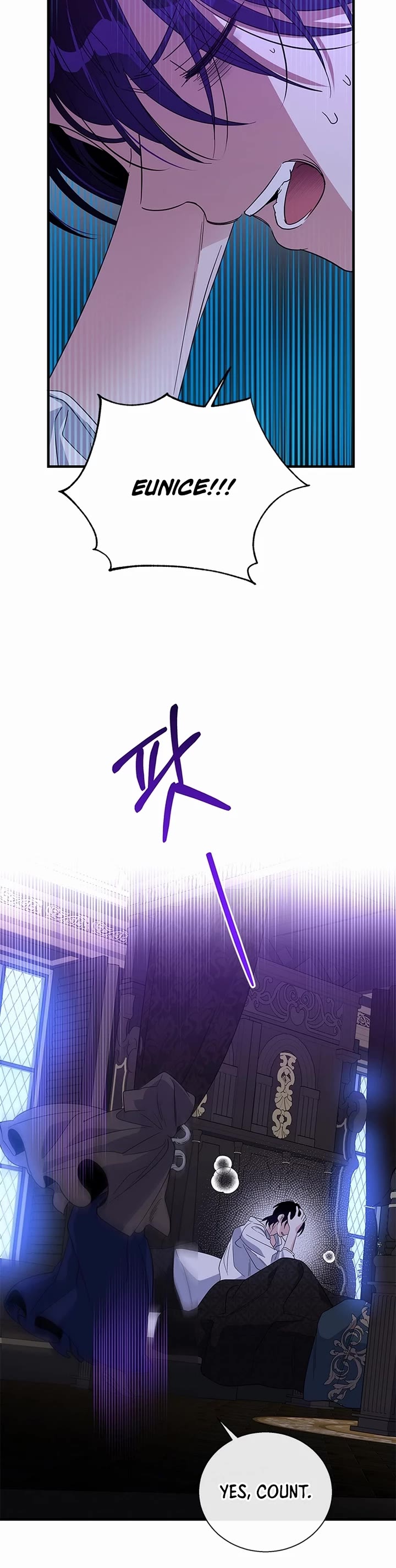 Honey, I’m Going On a Strike Chapter 132 page 20 - Chapter 132