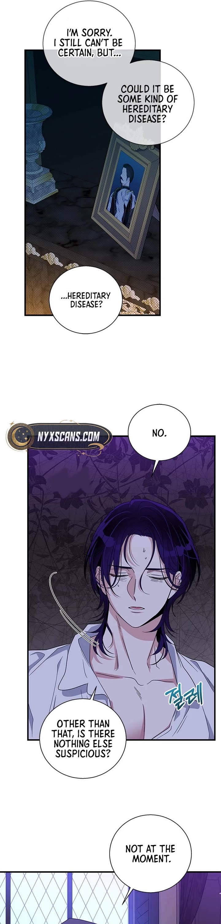 Honey, I’m Going On a Strike Chapter 132 page 22 - Chapter 132