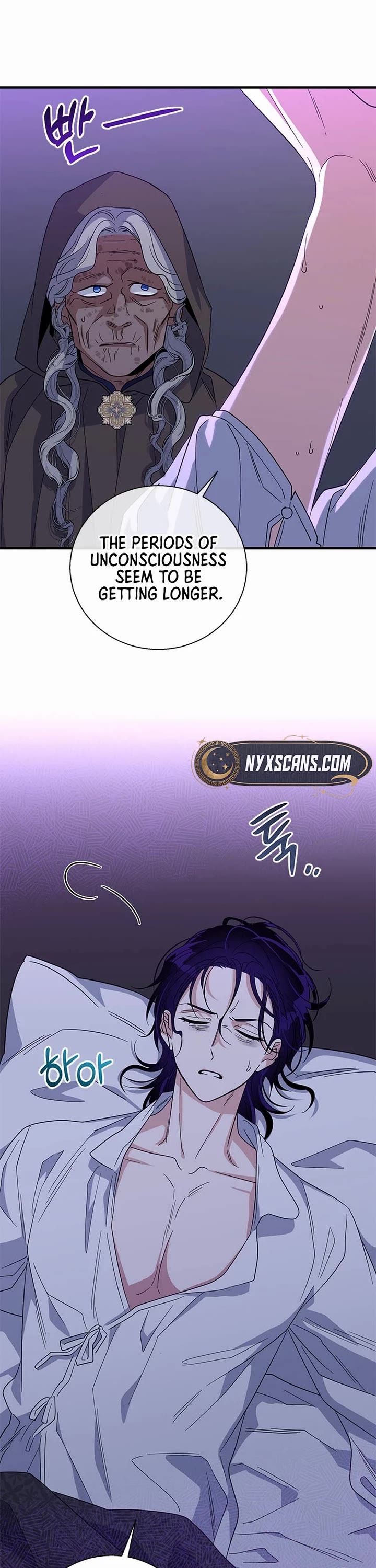 Honey, I’m Going On a Strike Chapter 132 page 25 - Chapter 132