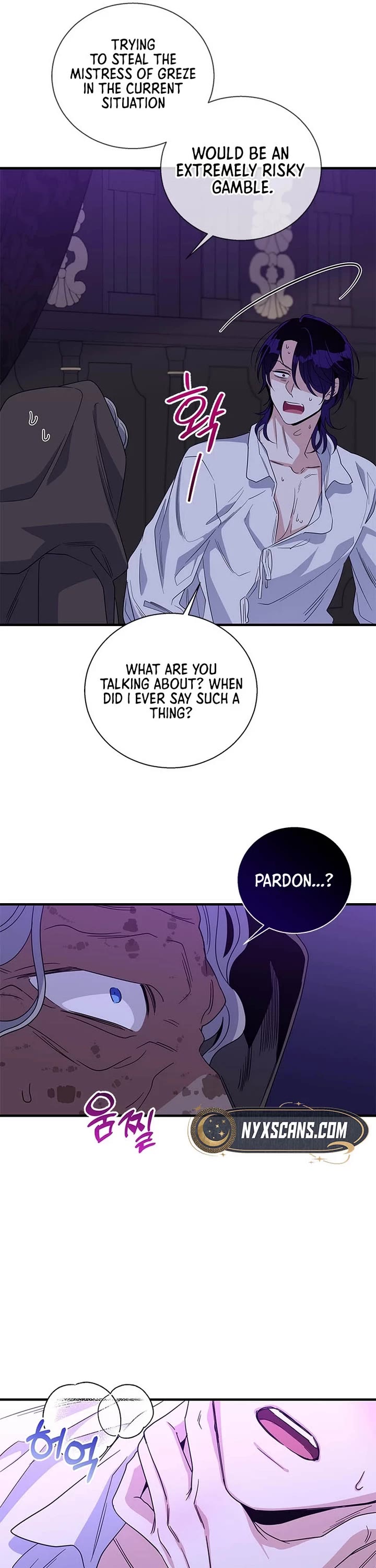 Honey, I’m Going On a Strike Chapter 132 page 31 - Chapter 132