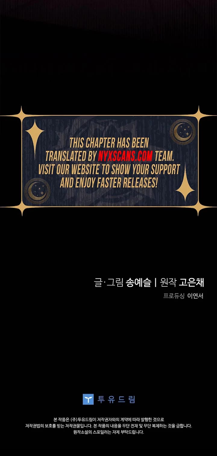 Honey, I’m Going On a Strike Chapter 132 page 34 - Chapter 132