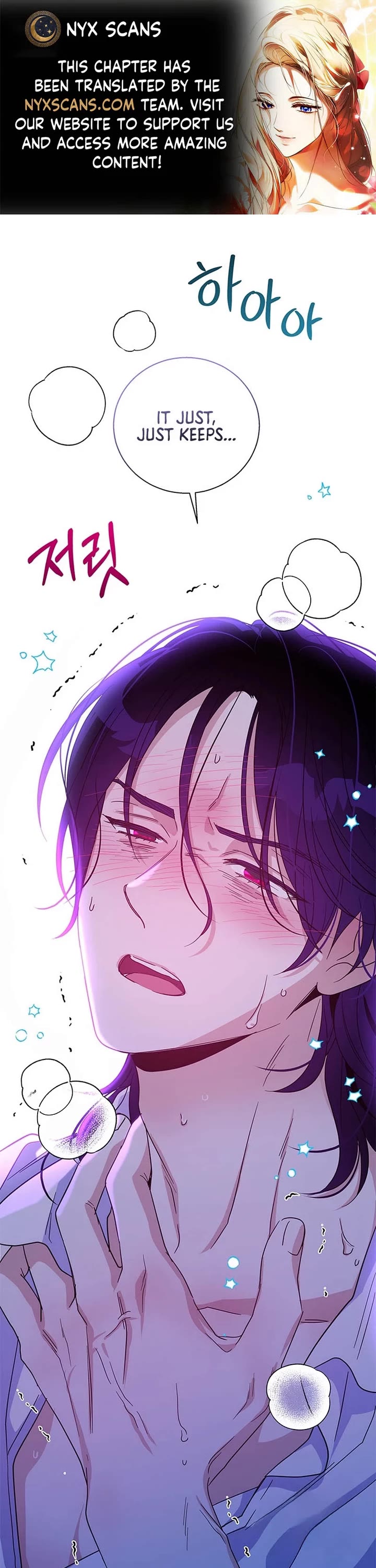 Honey, I’m Going On a Strike Chapter 133 page 1 - Chapter 133