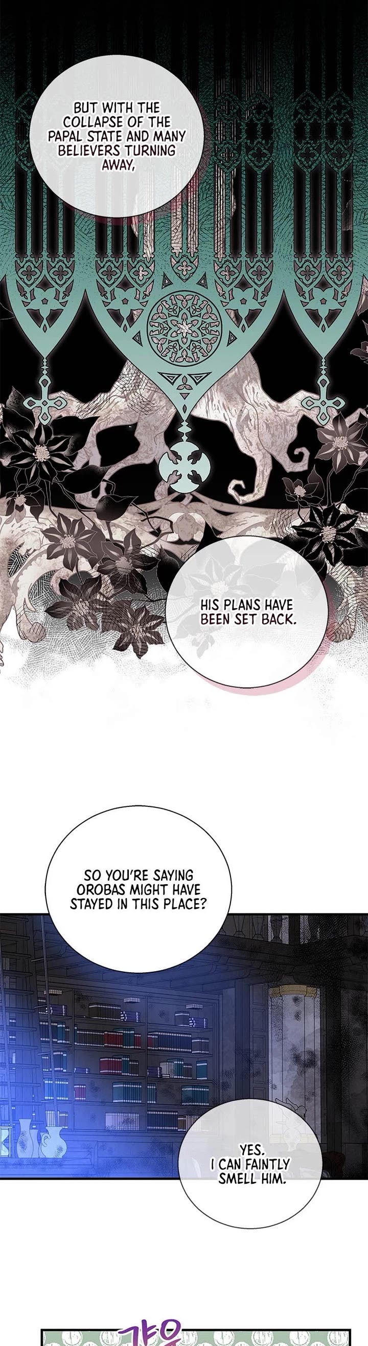 Honey, I’m Going On a Strike Chapter 133 page 15 - Chapter 133
