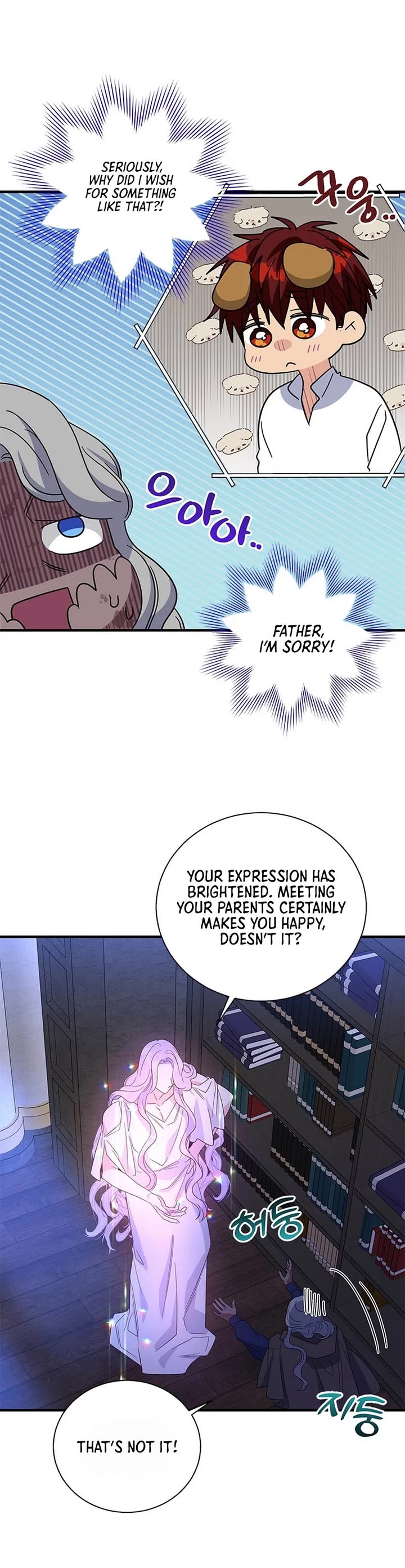 Honey, I’m Going On a Strike Chapter 133 page 18 - Chapter 133