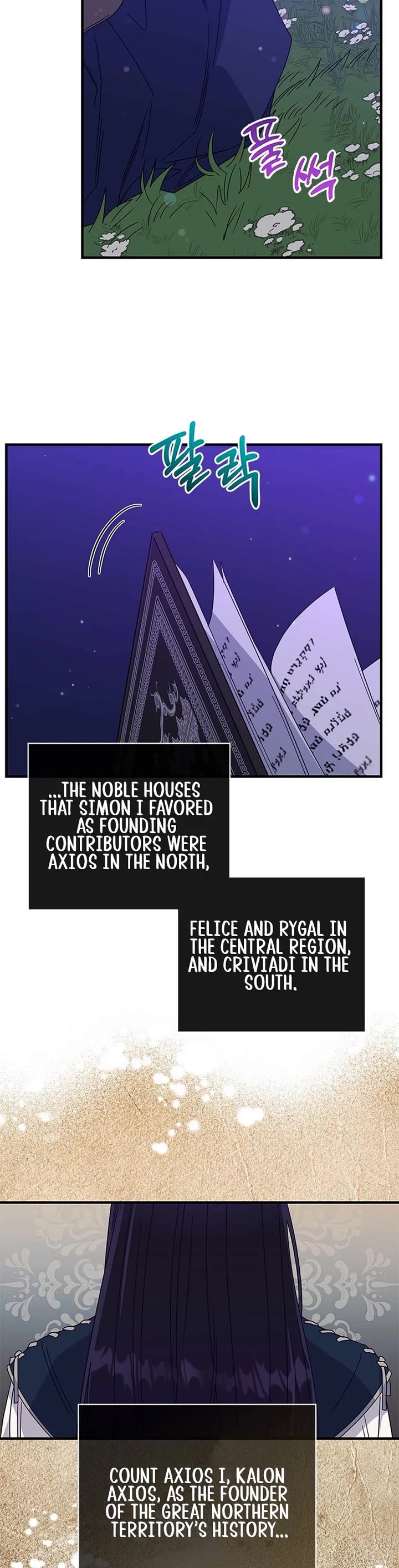 Honey, I’m Going On a Strike Chapter 133 page 24 - Chapter 133
