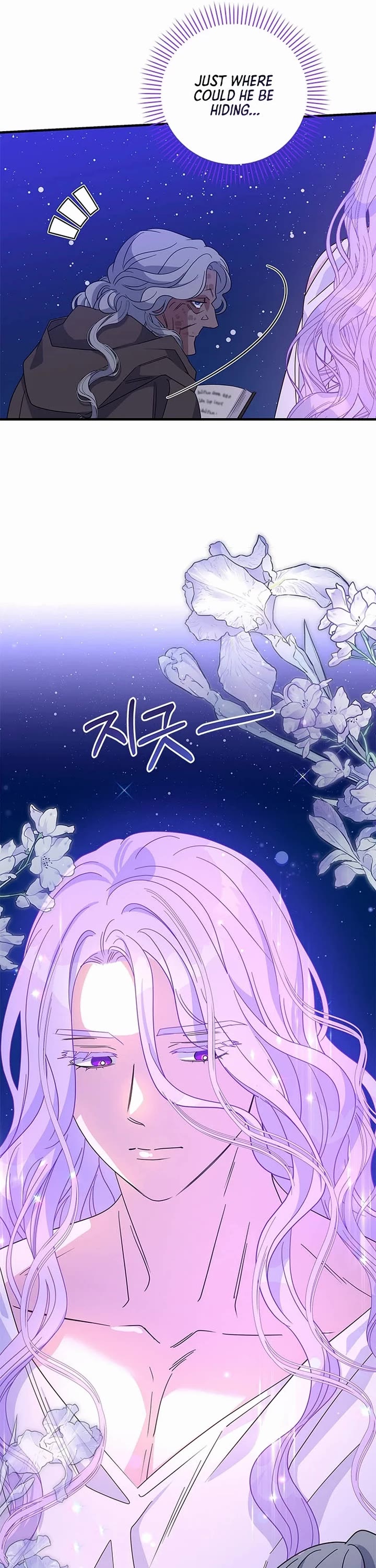 Honey, I’m Going On a Strike Chapter 133 page 26 - Chapter 133